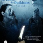 Le blues de Sheikhates