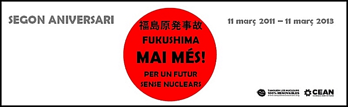 webfukushima2.jpg